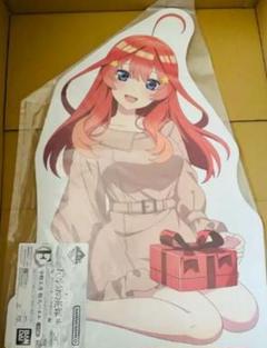 一番くじ 五等分の花嫁 中野 五月 ラストワンセット