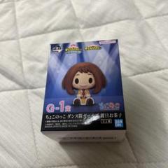 ヒロアカ ちょこのっこ デク お茶子 まとめ売り 2025年最新】お茶子 ちょこのっこの人気アイテム - メルカリ