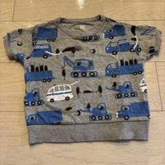 Design Tshirts Store graniph Tシャツ 110サイズ