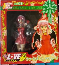 Amazon.co.jp: 集英社ソリッドセレクション09 To LOVEる