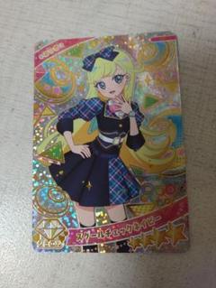 ひみつのアイプリ スクールチェックネイビー みつき ひみつの