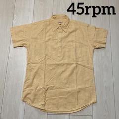 45rpm 45アール ピー エム ハーフボタン チェック半袖シャツ