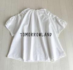 TOMORROWLAND ホワイトシャツ ドローストリング