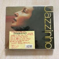 未使用 Jazzinho - Jazzinho / レコード 2025年最新】jazzinhoの人気アイテム - メルカリ
