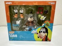 GOOD SMILE COMPANY - ねんどろいど 1389 マックス グーフィー・ムービー ホリデーは最高!! 完成品 可動フィギュア グッドスマイルカンパニー Amazon | ねんどろいど ディズニー グーフィー ムービー