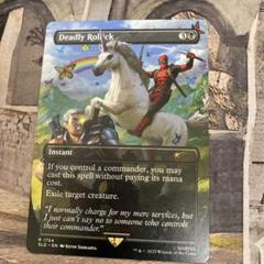 Deadly Rollback （ノンfoil）