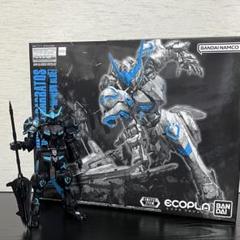 MGガンダムバルバトス リサーキュレーションカラー ネオンブルーのサムネイル
