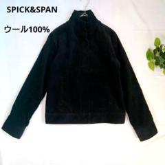 2025年最新】Spick and Span レディース ジャンパー・ブルゾンの