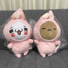 2025年最新】愛しすぎて大好きすぎる ぬいぐるみの人気アイテム