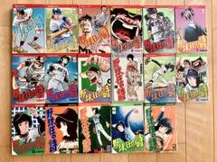野球狂の詩 シリーズ 17冊セット ほぼ全巻初版 野球狂の詩 全17巻セット 水島新司 講談社 KCコミックス