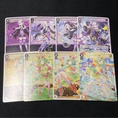 ウィクロス　結月ゆかり　GUMI セット　プロモ