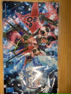 遊戯王 プレイマット ディアブロシスの中古 未使用品を探そう メルカリ