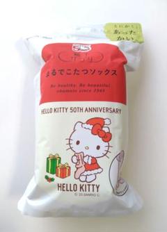 まるでこたつソックス　キティ　限定バージョン　23〜25㎝　　2点セット まるでこたつソックス キティ 限定バージョン 23〜25㎝ 2点