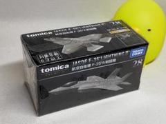 ☆新品未開封☆ トミカプレミアム ２８台セット Amazon.co.jp: タカラトミー(TAKARA TOMY) 『 トミカ No.28 航空