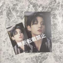 防弾少年団(BTS) - BTS  防弾少年団　NOW2 韓国版　購入特典トレカ　ミニフォト　個人ランダム BTS 防弾少年団 台湾限定 雑誌特典 封入特典 ランダムトレカ