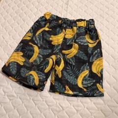 新品　スイムウェア　水着　バナナ　チェック　120