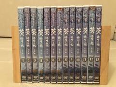 2025年最新】葵 徳川三代 DVDの人気アイテム - メルカリ