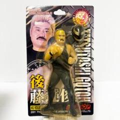 【新日本プロレス·後藤達俊】フィギュア 後藤達俊 フィギュア 新日本プロレス｜Yahoo!フリマ（旧PayPay