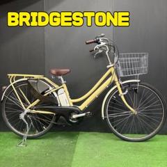 [428]特大セール！ 送料無料 ブリヂストンAssista 電動自転車 SOLD OUT】電動自転車 ブリヂストン ASSISTA 20インチ 8.7Ah 茶