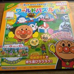 【新品・未開封】ゼペットじいさんの工房 ピノキオ 1940 ジグソーパズル 楽天市場】ピノキオ パズルの通販
