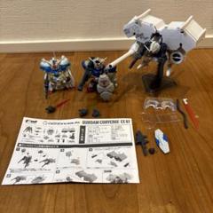 2025年最新】ガンダム サイサリスの人気アイテム - メルカリ