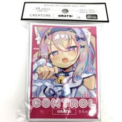 【メーカー直売】の商品をすべて m53096490921_1.jpg?1721368513 サプライ・アクセサリ・グッズ