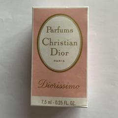 新品　クリスチャンディオール　すずらん柄　フリルエプロン 未使用 Christian Dior クリスチャンディオール エプロン 新品