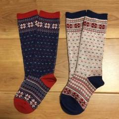 未使用 キッズノルディック柄ソックス2足セット 靴下 15-17cm 膝丈