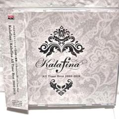 Kalafina All Time Best 2018 新品 Kalafina All Time Best 2008-2018 【完全生産限定盤