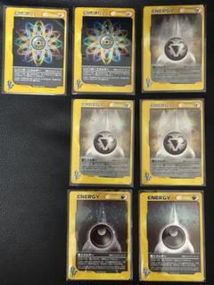 【オールpsa10】ポケモンカードVS 15枚セット　悪エネルギー等 ポケモンカード エネルギーセット VS - メルカリ