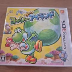 New ヨッシーアイランド (ニンテンドー3DS)