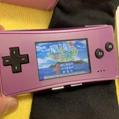 2025年最新】ゲームボーイミクロ本体の人気アイテム - メルカリ