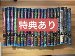 マッシュル　1〜18 小説２冊　特典　ミニアクスタ マッシュル 1〜18 小説2冊 特典 ミニアクスタ - メルカリ