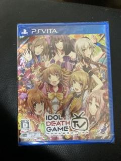 PS Vita アイドルデスゲームTV
