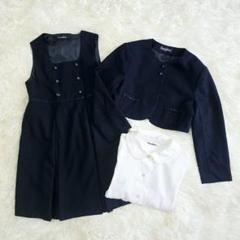 【最終お値下げ中】美品　ファミリア　紺色お受験スーツセット　115 最終お値下げ中】美品 ファミリア 紺色お受験スーツセット 115