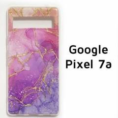 Pixel 7a クリア ピンク パープル マーブル 透明