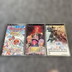 PSP ソフト3本セット