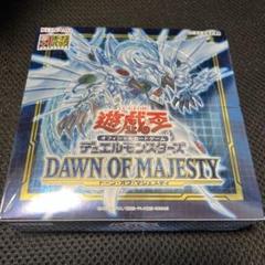 遊戯王 - 遊戯王　ドーンオブマジェスティ　シュリンク付未開封　4箱　プラスワンパック付き medicalbook-tokyo_dump20566