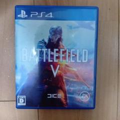 PS4 Battlefield V