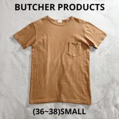 2025年最新】ブッチャープロダクツ メンズ Tシャツの人気 2025年最新】ブッチャープロダクツ メンズ Tシャツの人気