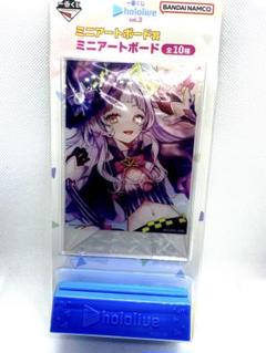 美風藍 アートボード A賞 Amazon.co.jp: うたプリ BGS 2024 美風藍 A賞 アートボード