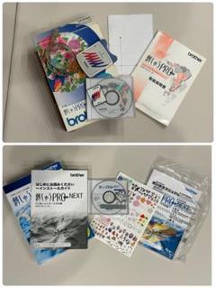 2025年最新】刺しゅうpro nextの人気アイテム - メルカリ