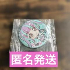 2025年最新】バンドリ 缶バッジ パレオの人気アイテム - メルカリ