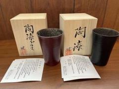 古越前　越前焼　豆菓子皿　白釉　茶道具　５客 古越前 越前焼 豆皿 菓子皿 白釉 茶道具 5客