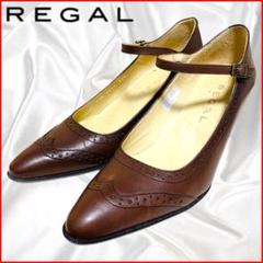 【REGAL】リーガル ウイングチップ ポインテッド メリージェーン ブラウン REGAL】リーガル ウイングチップ ポインテッド メリージェーン