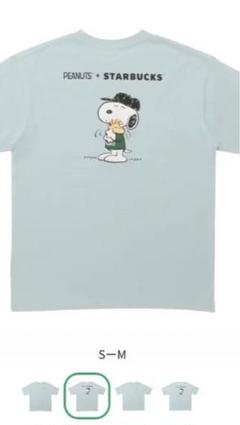 2025年最新】スタバ スヌーピー tシャツの人気アイテム - メルカリ