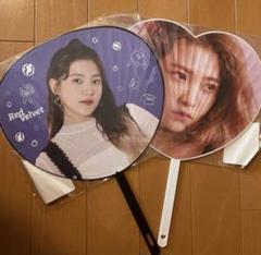 red velvet スルギ うちわ Amazon.co.jp: Red Velvet スルギ RED MARE うちわ レッド