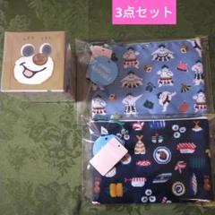 新品未使用未開封フェイラー