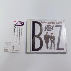 B'z アルバムコレクションセット Amazon.co.jp: B'z COMPLETE SINGLE BOX【Black Edition