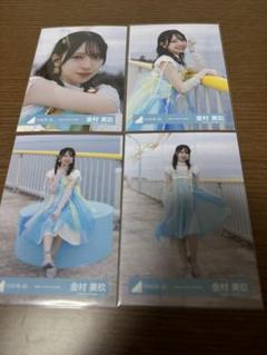 日向坂46 金村美玖「海風とわがまま」MV衣装 生写真